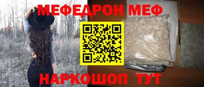 скорость Пугачёв