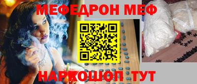 кокаин колумбия Пушкино