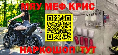 скорость Пугачёв