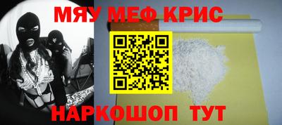 скорость Пугачёв