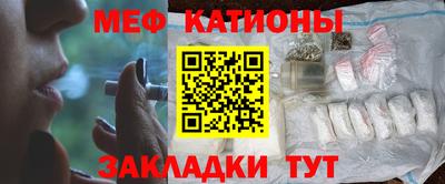 скорость Пугачёв