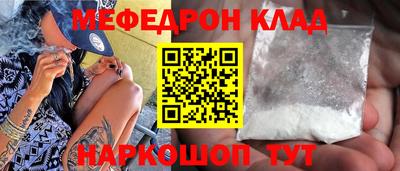 кокаин колумбия Пушкино