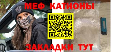 скорость Пугачёв