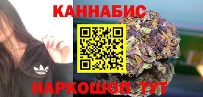 винт Пыть-Ях
