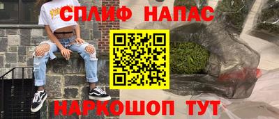 кокаин колумбия Пушкино