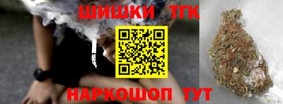 скорость Пугачёв