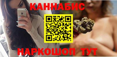 кокаин колумбия Пушкино