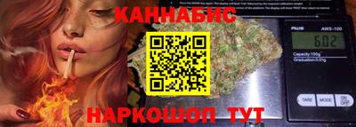 кокаин колумбия Пушкино
