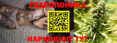 винт Пыть-Ях