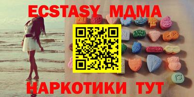 кокаин колумбия Пушкино