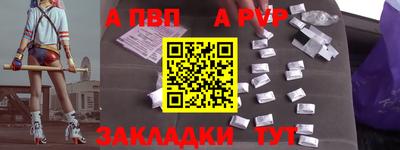 кокаин колумбия Пушкино