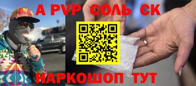 кокаин колумбия Пушкино