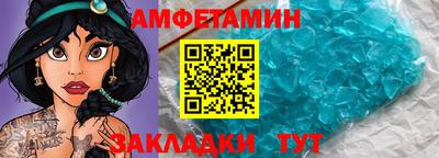 кокаин колумбия Пушкино