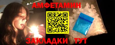 кокаин колумбия Пушкино
