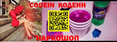 скорость Пугачёв