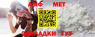 кокаин колумбия Пушкино