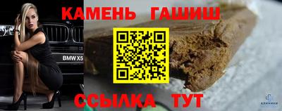 кокаин колумбия Пушкино