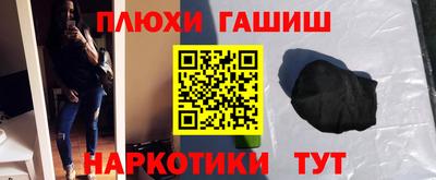 кокаин колумбия Пушкино