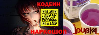 кокаин колумбия Пушкино