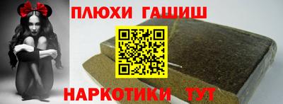 кокаин колумбия Пушкино