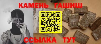 винт Пыть-Ях
