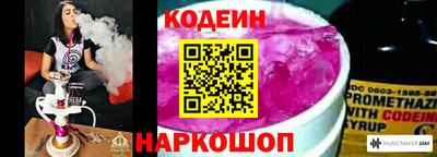 скорость Пугачёв