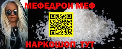 скорость Пугачёв