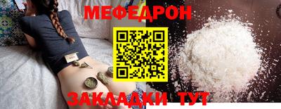 скорость Пугачёв