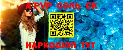 кокаин колумбия Пушкино