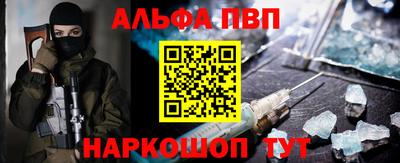 скорость Пугачёв