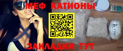 скорость Пугачёв
